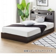 受け渡し決まりました！シングルベッド マットレス付の画像