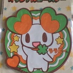 　【未開封】コースター