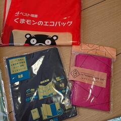 未使用品 日用品 セット ※バラ売り可の画像