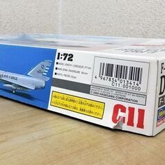 【平日取りに来ていただける方】ハセガワ 1/ 72 F-106A デルタダート　C11（9Z0424）60の画像