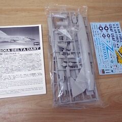 【平日取りに来ていただける方】ハセガワ 1/ 72 F-106A デルタダート　C11（9Z0424）60の画像