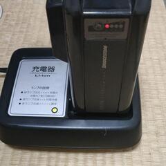 ヤマハ電動自転車バッテリーと充電器
