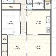 【岐阜市諏訪山】✨一戸建て平屋賃貸✨早い者勝ち　近くの月極駐車場1台付き - 岐阜市