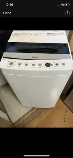 箱なし　新品未使用品