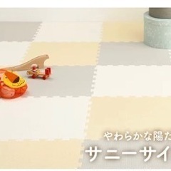新品 ジョイントマット サニーサイドレモン 4.5畳 36枚