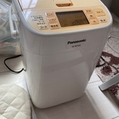 ホームベーカリー【決まりました】