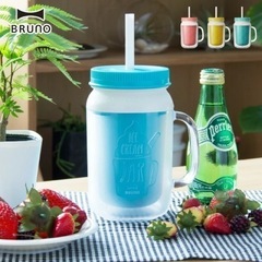  BRUNO アイスクリームジャー ブルーノ アイスメーカー