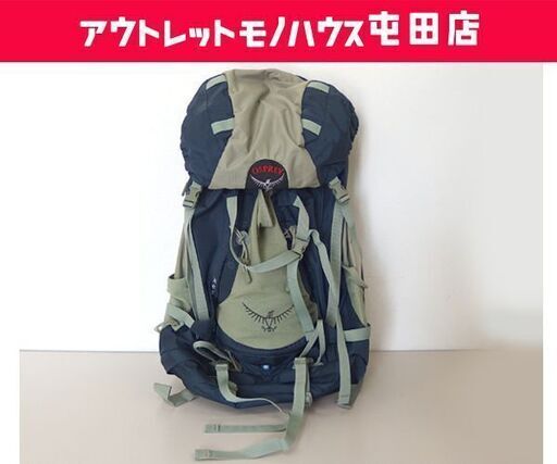 ① OSPREY オスプレー オスプレイ KESTREL48/ケストレル48 M/L カーキ×ブルー系 登山 バックパッカー 札幌市 屯田店