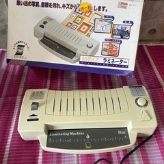 au4サイズ　ラミネーター