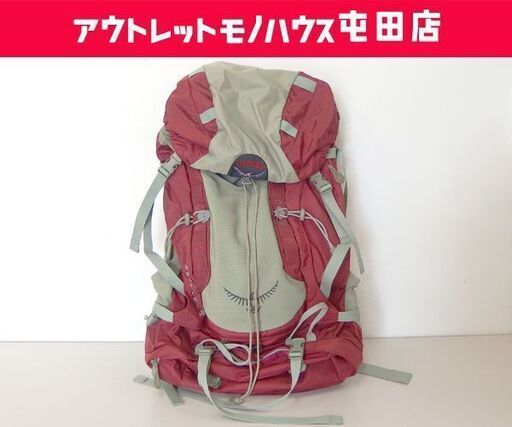 ② OSPREY オスプレー オスプレイ KESTREL48/ケストレル48 M/L カーキ×ボルドー系 登山 バックパッカー 札幌市 屯田店