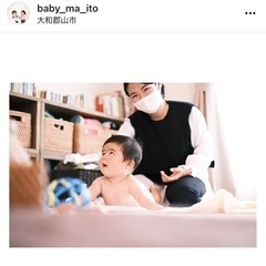 ＼7月ベビーマッサージ／郡山おうち教室3回コースの画像