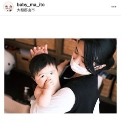 ＼7月ベビーマッサージ／郡山おうち教室3回コースの画像