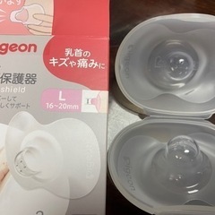 乳頭保護器