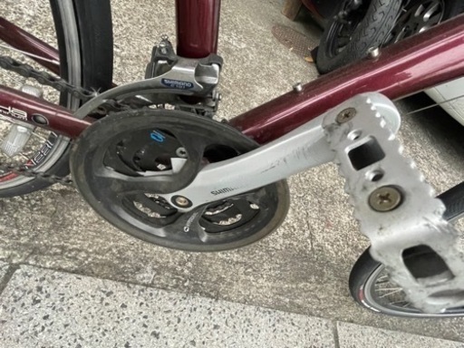 TREK