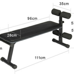 トレーニングベンチ☆手渡し限定の画像