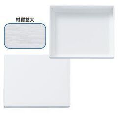 在庫処分 ギフトボックス 新品 販売時梱包にいかがですか？