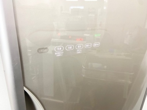 激安‼️真空チルド搭載 17年製 315L HITACHI3ドア冷蔵庫R-S3200HV?