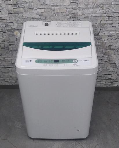 IPK-147 ヤマダ電機 全自動洗濯機 YWM-T45A1 4.5kg 2018年