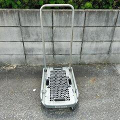 折りたたみ台車　トラスコ中山