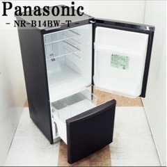 パナソニック２ドア冷蔵庫 NR-B17BW-T型 マットビターブラウン 右開きの画像