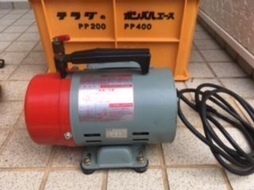 テラダ　ポンパルエース　中古品