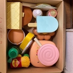 最終処分です。