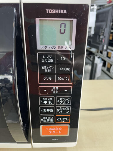 TOSHIBA　オーブンレンジ　ER-K3 リサイクルショップ宮崎屋住吉店　22.8.19　ｙ