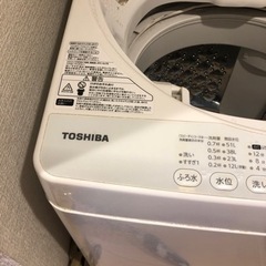 洗濯機差し上げます！の画像