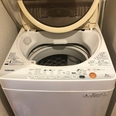 洗濯機差し上げます！の画像