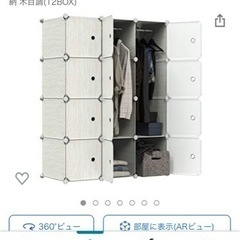 急募！！