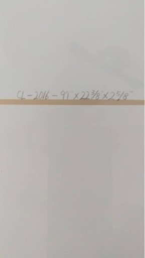Classic Malibu クラッシックマリブ　ロングボード9'1 【手渡し】