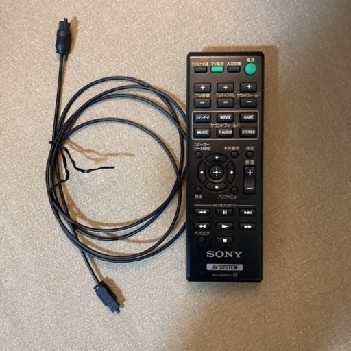 SONY サラウンドシステム