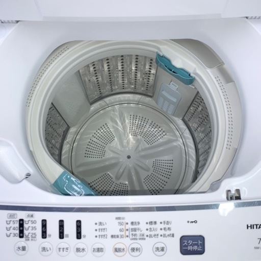 ⭐️HITACHI⭐️全自動洗濯機　2020年　7kg 美品　大阪市近郊配送無料