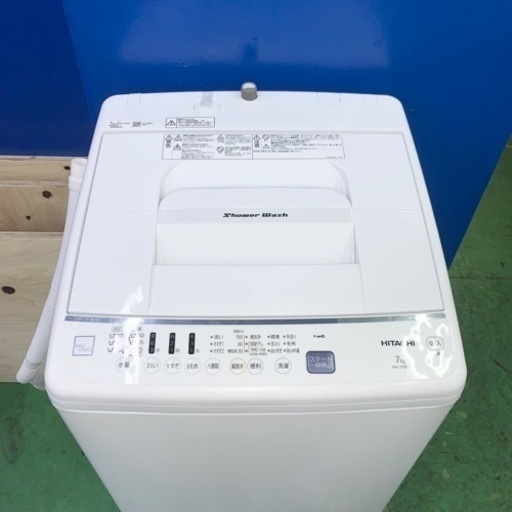 ⭐️HITACHI⭐️全自動洗濯機　2020年　7kg 美品　大阪市近郊配送無料
