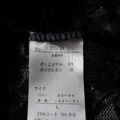 レース生地のジャケットの画像