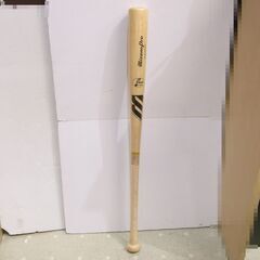 MIZUNO ICHIRO PROMODEL ミズノ イチローモ...