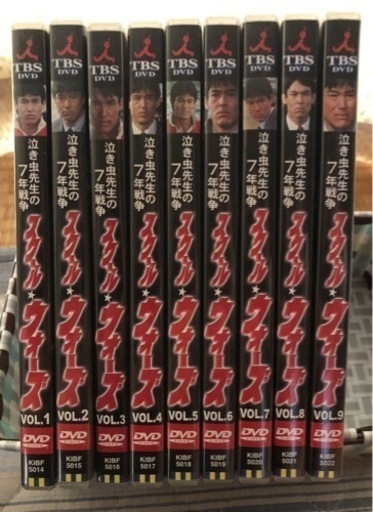 実話ラグビードラマ スクールウォーズ全巻+おまけ