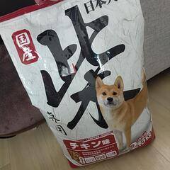 柴専用 ドッグフード