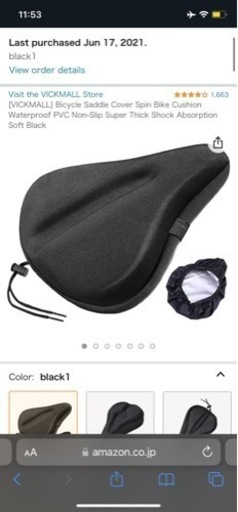 [価格相談可]Fitbox Lite