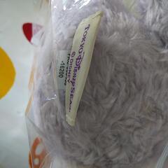 【取引中】ステラルーSサイズの画像