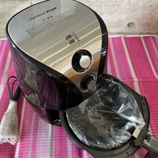 air wave FRYER 新品