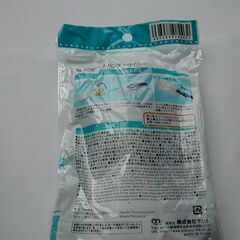 除菌トイレクリーナー　ハンディワイパー　ＮＯ７４　最大４００円値引の画像