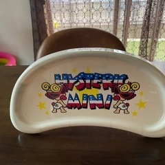 ♥️ヒスミニ♥️豆イステーブル