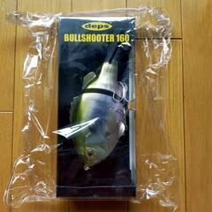 【新品】ブルシューター160　デプス