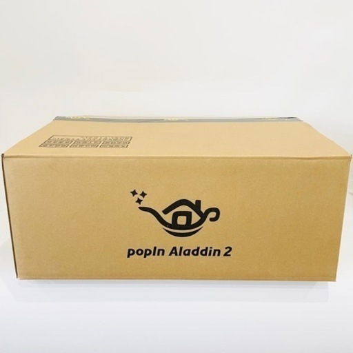 ポップインアラジン2