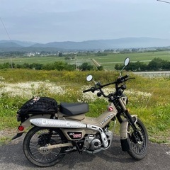 【原付】トコトコと出掛けませんか？