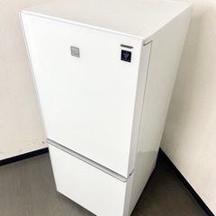 激安‼️強化ガラスクリアホワイト 17年製 137L つけかえどっちもドア