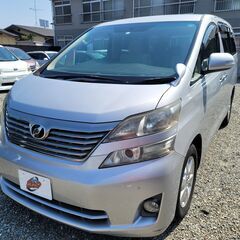 【自社ローン対応♪】月々分割出来ます！トヨタ ヴェルファイア シルバー