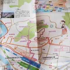 こんにちわ、広島市に住んでいながら - その他