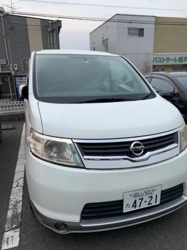 日産のSerena 売ります